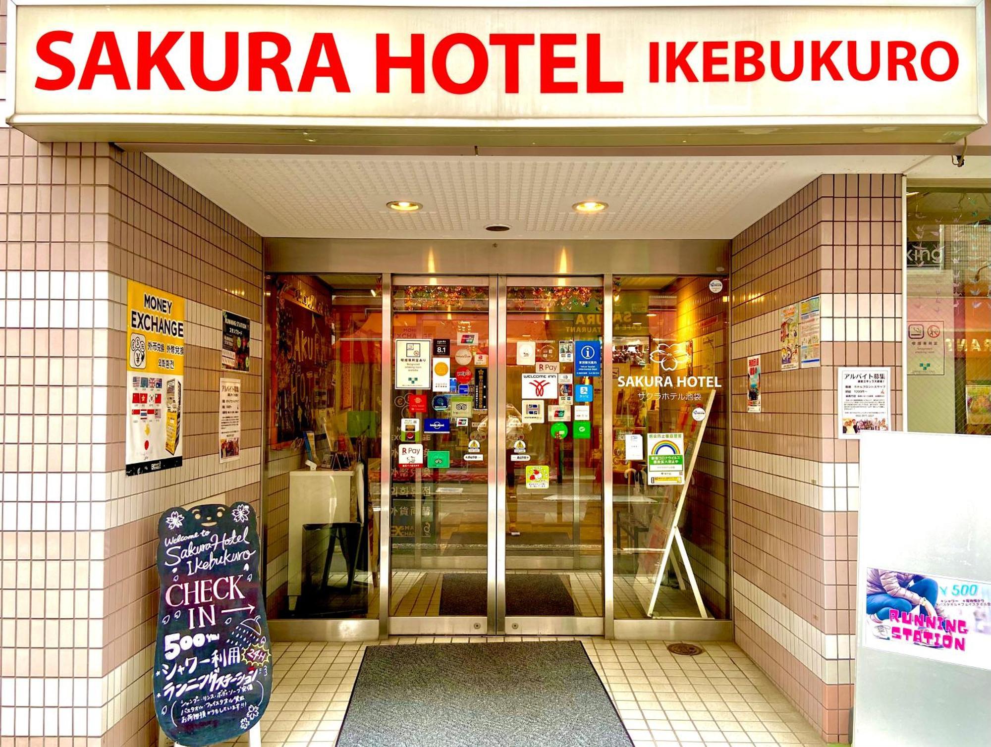 Sakura Hotel Ikebukuro Tokio Buitenkant foto